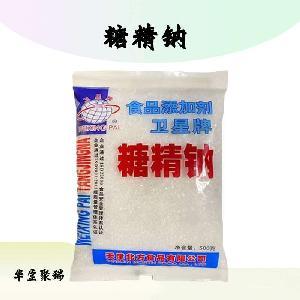 食品级糖精钠甜味剂 颗粒与粉末现货供应详解